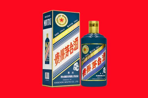 凉山回收虎茅