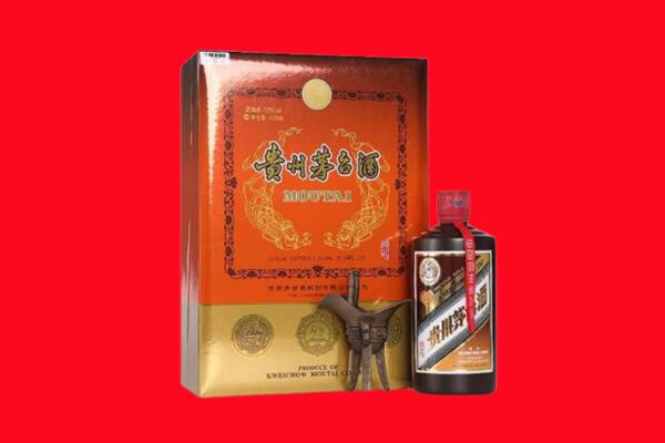 凉山回收30年茅台