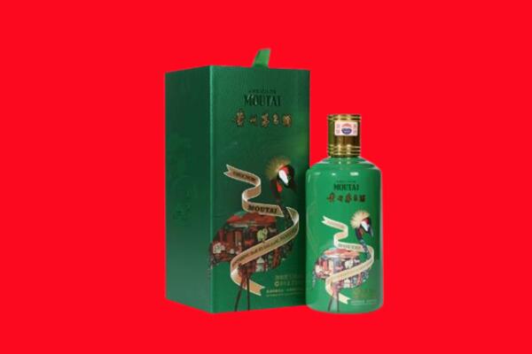 凉山回收出口茅台